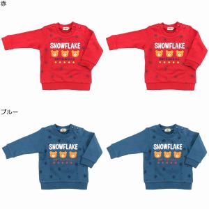 【新品未使用】ミキハウス トレーナー 110cm MIKI HOUSE（ミキハウス） mikihouse【ミキハウス】【SALE】トレーナー