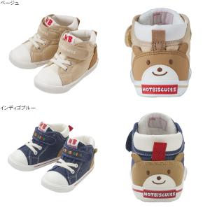 mikihouse【ミキハウス】ベビーシューズ9000 子供服 ギフト プレゼント