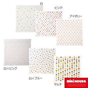 mikihouse【ミキハウス】カーゼバスタオル2500 子供服 ギフト プレゼント｜ninnananna