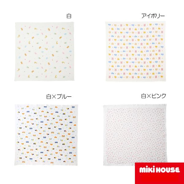 mikihouse【ミキハウス・ホットビスケッツ】ガーゼバスタオル3000 子供服 ギフト プレゼン...