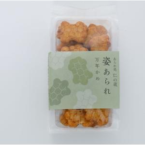 星野製茶園 抹茶 福岡/八女/ 星霜の白40g（薄茶）表千家而妙斎宗匠御好