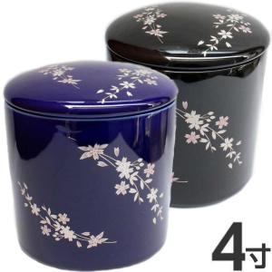 骨壺 サイズ 7寸 青磁昇龍（ネジ蓋）単品 葬儀 供養用品 供養 7寸骨壺