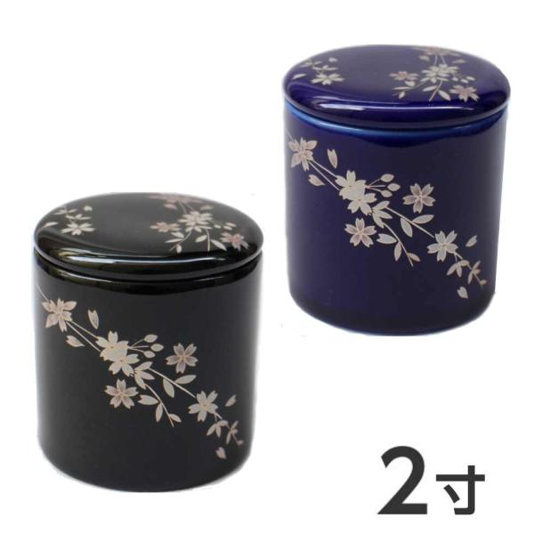 骨壷 ミニ 骨壺 2寸 銀襴桜 黒・ルリ シリコンパッキン付き陶器 遺骨 分骨 陶器 おしゃれ かわ...