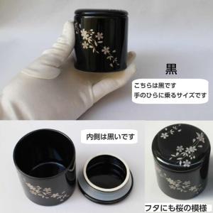 骨壷 ミニ 骨壺 2寸 銀襴桜 黒・ルリ シリ...の詳細画像3