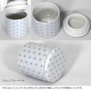 骨壷 ミニ 2寸 骨壺 桜ころも・さしこ シリ...の詳細画像5