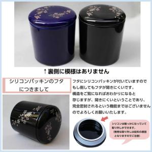骨壷3寸 銀襴さくら ルリ 黒 シリコンパッキ...の詳細画像5