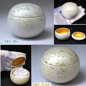 ミニ骨壷 てまり 陶器 お骨袋付き 陶器 骨壺...の詳細画像5