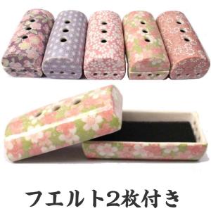 香炉 横置き 筒型・香彩器 美濃焼 「その1」カーボンフエルトもう1枚付き