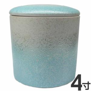 粉骨 遺骨粉骨「六価クロム還元+減菌乾燥+一般粉骨」骨壷直径 粉骨 遺骨粉骨「六価クロム還元+減菌乾燥+一般粉骨」骨壷直径