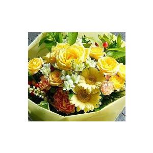 お中元　開店祝い　花束　プレゼント　誕生日　おまかせイエロー、オレンジ　花束　誕生日　開店祝い　誕生日プレゼント｜ninomiyakaen
