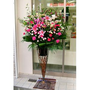 愛妻の日 開店祝い 開店 誕生日 おまかせ！スタンド花 ピンク系