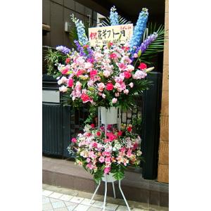 造花 スタンド花 メリエンダ 母の日完売 開店祝い 開店 誕生日 おまかせ！スタンド花 2段仕立て