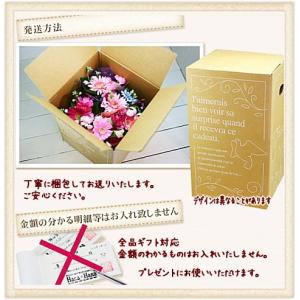 父の日 開店祝い 誕生日 プレゼント 花 ギフ...の詳細画像4