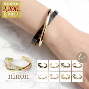 バングル レディース マーブル クリア 細め アセチ ゴールド