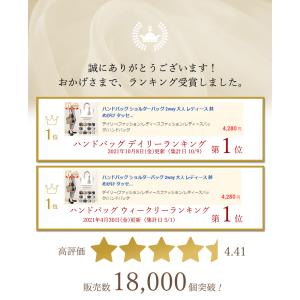 ハンドバッグ ショルダーバッグ レディース 斜...の詳細画像1