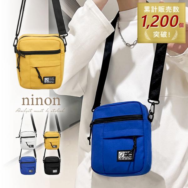 ショルダーバッグ レディース 斜めがけ 大人 軽量 メンズ ボディバッグ 小さめ ユニセックス 肩掛...