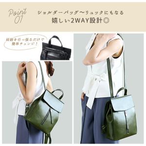 リュック レディース 軽量 通勤 おしゃれ シ...の詳細画像2
