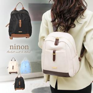 Schott(ショット) RIDERS DAY PACK[3119055] ライダースディパック