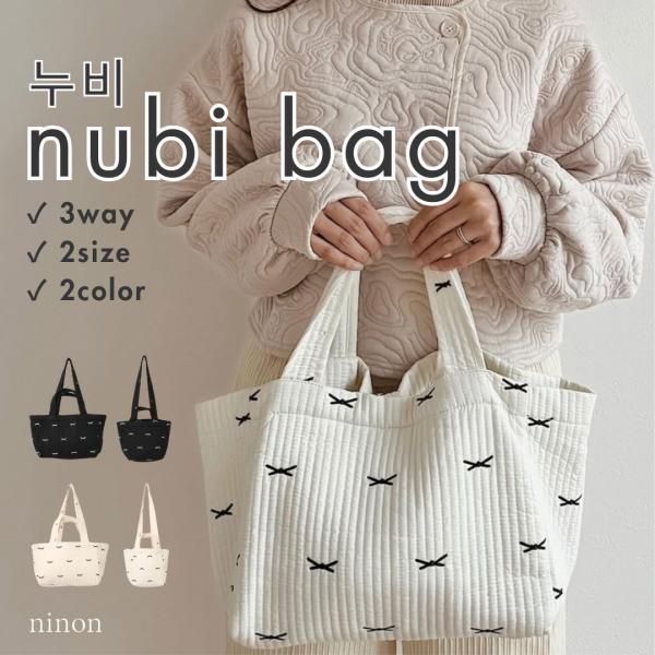 ヌビバッグ リボン マザーズバッグ ショルダー トートバッグ イブルバッグ 小さめ 大きめ 2サイズ...