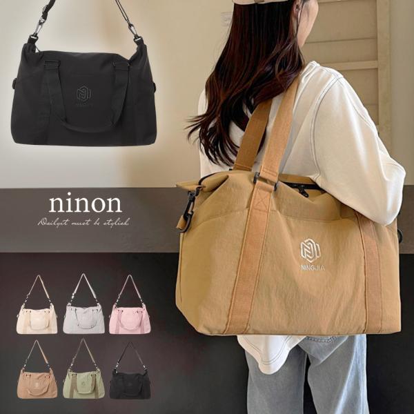 ボストンバッグ レディース 大容量 旅行 旅行バッグ キャリーオンバッグ おしゃれ 2way 1泊 ...