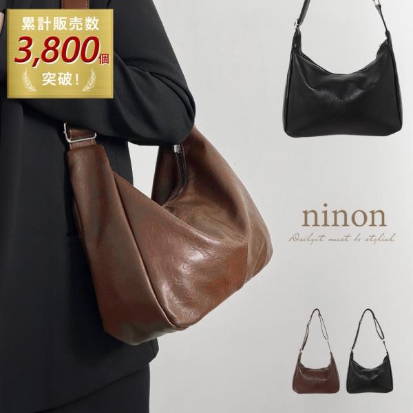 ショルダーバッグ レディース 大人 軽量 大きめ 上品 トートバッグ 大容量 軽い 旅行 ストラップ...