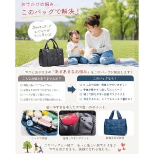 マザーズバッグ トートバッグ 軽量 大容量 3...の詳細画像2