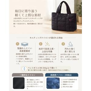 マザーズバッグ トートバッグ 軽量 大容量 3...の詳細画像3