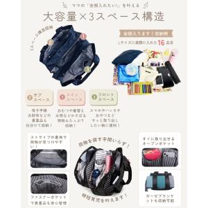 マザーズバッグ トートバッグ 軽量 大容量 3...の詳細画像4
