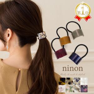 ヘアゴム 髪ゴム べっ甲 ヘアカフス べっこう ヘアアクセサ...