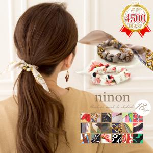 リファイン 抽象化 顧問 髪 ゴム 流行り Komachi Akita Jp