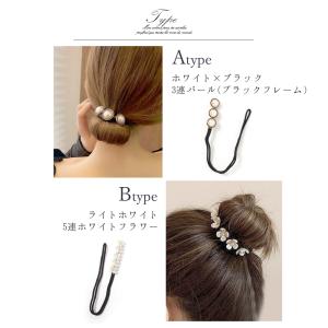 ヘアアクセサリー 流行りのランキングtop100 人気売れ筋ランキング Yahoo ショッピング