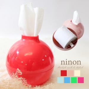 ティッシュケース 丸型 ティッシュケース の商品一覧 インテリア雑貨 家具 インテリア 通販 Yahoo ショッピング