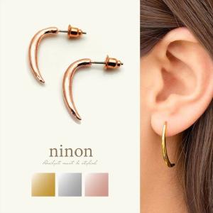 ピアス 三日月 レディース ゴールド シンプル シルバー ピンクゴールド かわいい おしゃれ 華奢 大人 人気 トレンド
