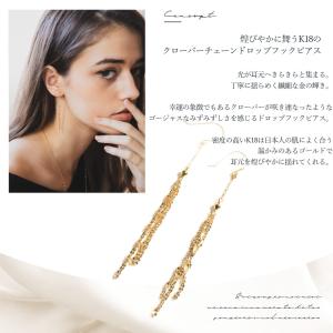 ピアス 18k 揺れる フック レディース ド...の詳細画像4