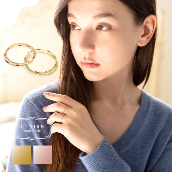 リング イエローゴールド 10k クロス ねじり ピンキーリング ピンクゴールド ファランジリング ...