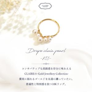 リング 18k パール 18金 フェザーカット...の詳細画像2