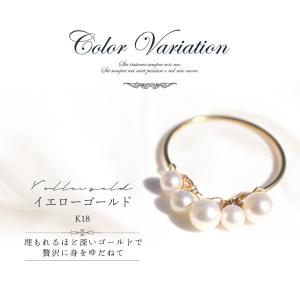 リング 18k パール 18金 フェザーカット...の詳細画像4