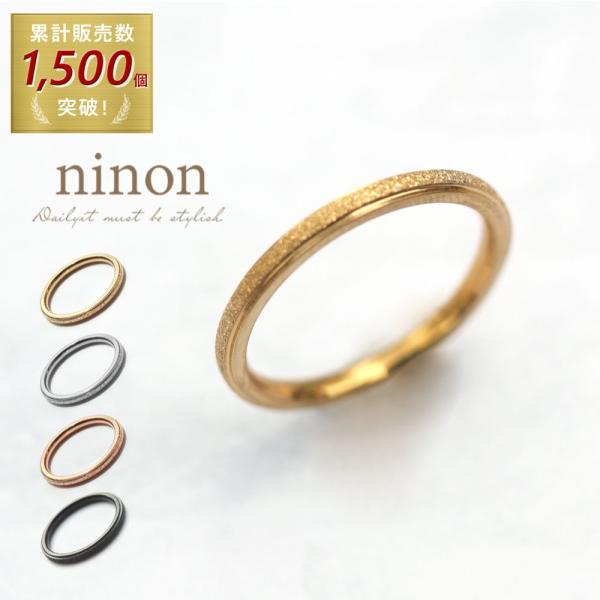 リング レディース メンズ 指輪 シンプル 細い ステンレス ファッション 大きいサイズ ファッショ...