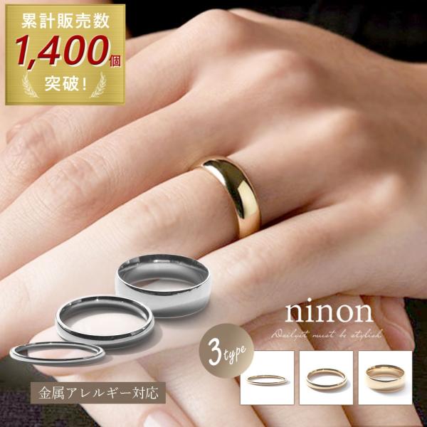 リング 指輪 レディース ステンレス 金属アレルギー 細め チェーン チェーンリング 大人 おしゃれ...