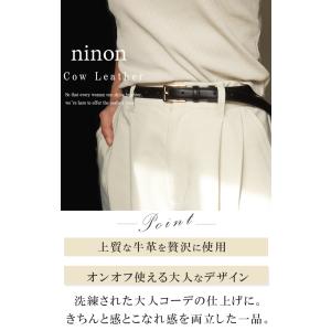 ベルト レディース 本革 牛革 大きいサイズ ...の詳細画像1