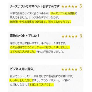 ベルト レディース 本革 牛革 大きいサイズ ...の詳細画像2