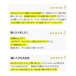ベルト レディース 本革 牛革 大きいサイズ ...の詳細画像3