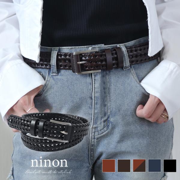 ベルト レディース メンズ 調整 大きいサイズ 穴なし バックル 穴レス おしゃれ 太 ジーンズ 太...