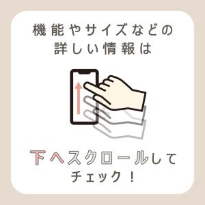 授乳ブラ ブラジャー 授乳ブラジャー 前開き ...の詳細画像2