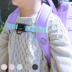 ニュアンスカラーチェストベルト