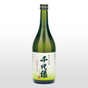 日本酒 千代緑 純米大吟醸 SP 720ml : 人形町酒店 千代緑
