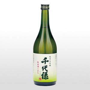 日本酒　千代緑　純米大吟醸 酒こまち 720ml