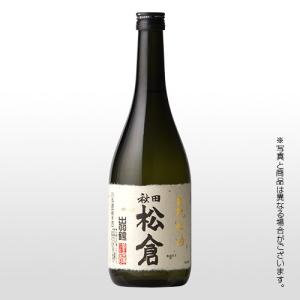 日本酒　出羽鶴　自然米酒　松倉 1800ml