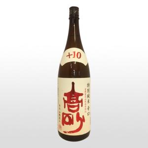 日本酒　高砂　特別純米酒辛口 1800ml