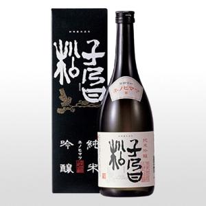 日本酒　ねのひ　子乃日松　純米吟醸　720ml